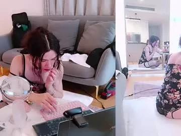 Sunshine_sissy from Chaturbate