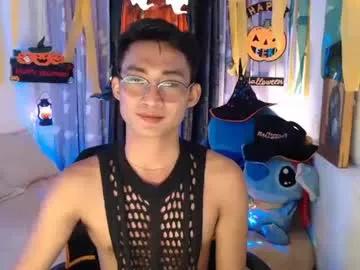 superasian143xx from Chaturbate is Freechat