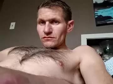 superhornedupgangsta831 from Chaturbate is Freechat