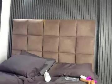 Sussy_vixen from Chaturbate