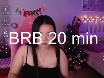 suzy_baee from Chaturbate is Freechat