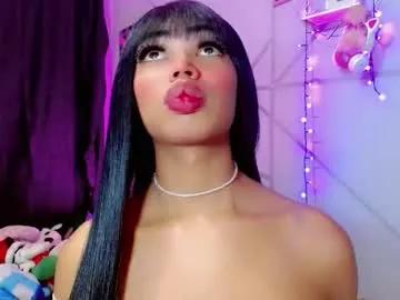 sweet__babyy_ from Chaturbate is Freechat