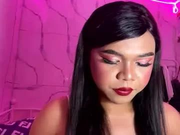 sweetasian_leith20 from Chaturbate is Freechat