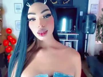 sweetbaby18_ from Chaturbate is Freechat