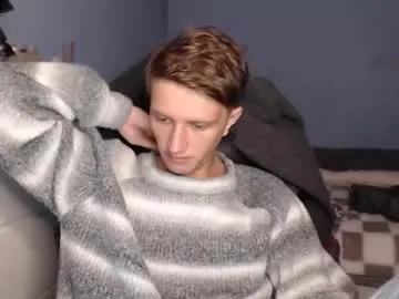 sweetieecreamy from Chaturbate is Freechat