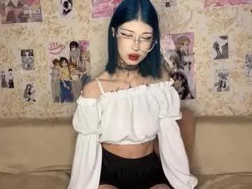 sweetiemurmur from Chaturbate is Freechat