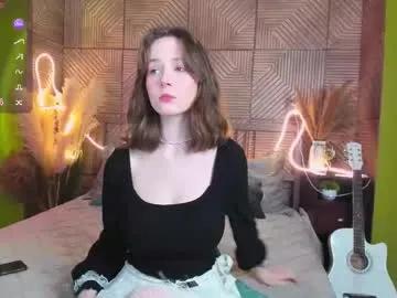 sweetshy_ from Chaturbate is Freechat