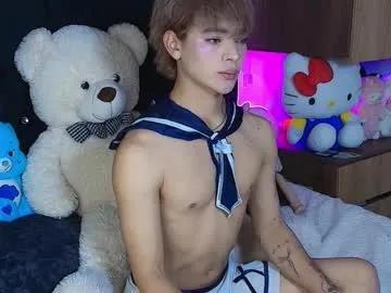 sweettfoxx from Chaturbate is Freechat