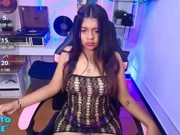 Checkout girls naked models with similar nickname. Cute sexy Free Models.