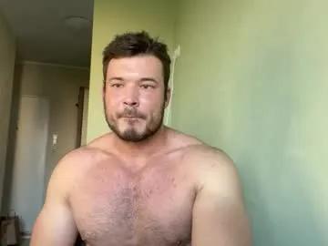 swordmansoul from Chaturbate is Freechat