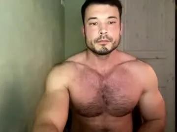 swordmansoul from Chaturbate is Freechat