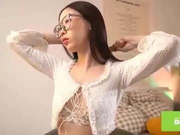 Swtty_meivi from Chaturbate