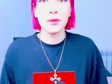tenebrise from Chaturbate is Freechat