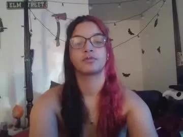 thegoddessofgemini from Chaturbate is Freechat