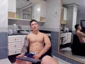 thomas_moon_ from Chaturbate is Freechat