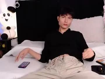 thomasbennett_ from Chaturbate is Freechat