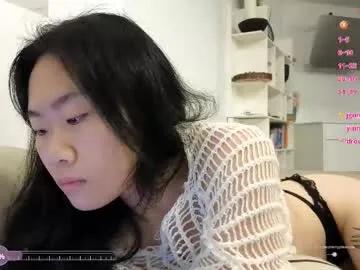 tiffanyji from Chaturbate is Freechat