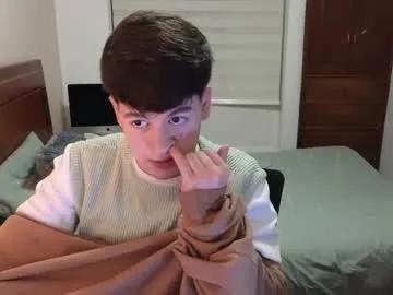 tightncuteass from Chaturbate is Freechat