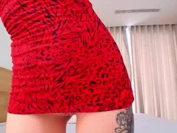 tiny_cute from Chaturbate is Freechat