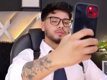 tommiduboiss from Chaturbate is Freechat