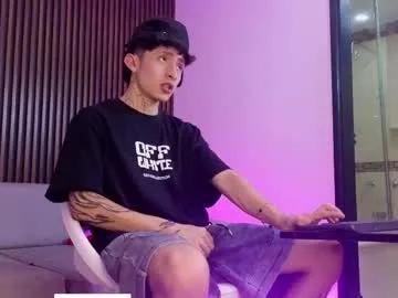 troy_rouge from Chaturbate is Freechat