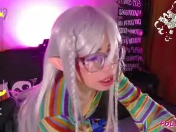 tsukicherry from Chaturbate is Freechat