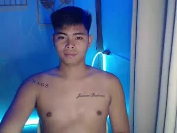 ur_asian_babe143 from Chaturbate is Freechat