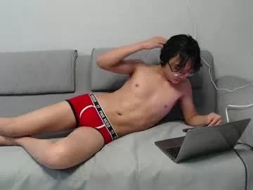 ur_lover_ryuu from Chaturbate is Freechat