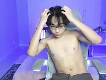 ur_lover_ryuu from Chaturbate is Freechat