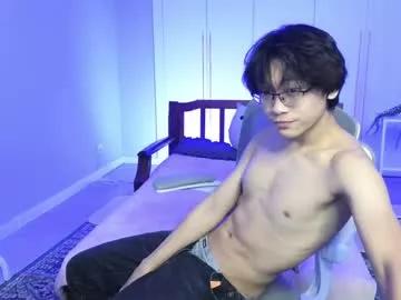 ur_lover_ryuu from Chaturbate is Freechat