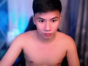 urasian_hardcockxx from Chaturbate is Freechat