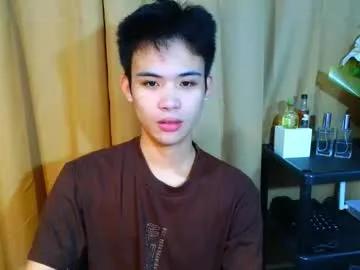 urasiancumboix2 from Chaturbate is Freechat