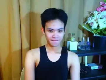 urasiancumboix2 from Chaturbate is Freechat