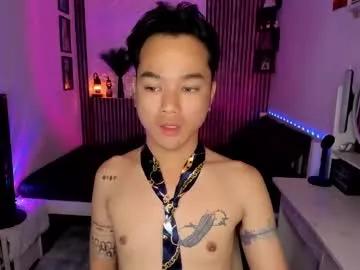 urasiantwink from Chaturbate is Freechat