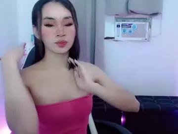 urbaby_kat from Chaturbate is Freechat