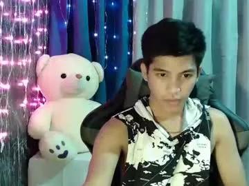 Urcutefucking_asianboy from Chaturbate