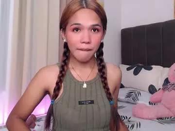 urswtasian_chesca from Chaturbate is Freechat