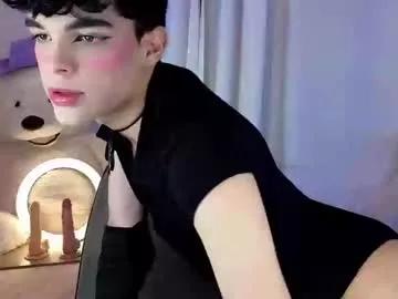 valery_hil from Chaturbate is Freechat