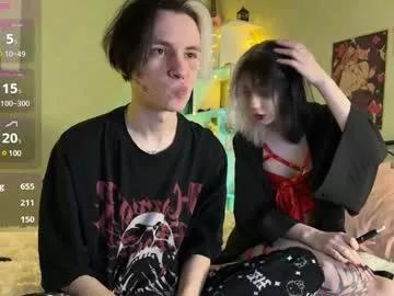 veryraretwins from Chaturbate is Freechat