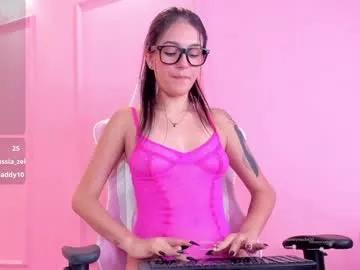 violet_cook from Chaturbate is Freechat