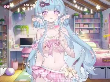 vix_rose from Chaturbate is Freechat