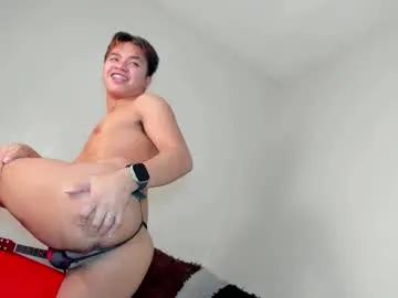 wantedtwink_69 from Chaturbate is Freechat