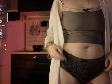 whatamarrie from Chaturbate is Freechat