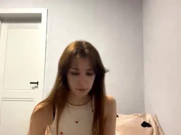 wildpeachh from Chaturbate is Freechat
