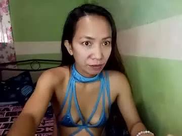 wildtinybody69x from Chaturbate is Freechat