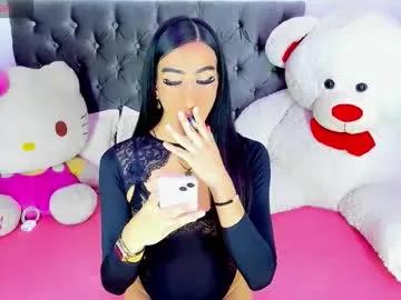 x_indomitable1 from Chaturbate is Freechat