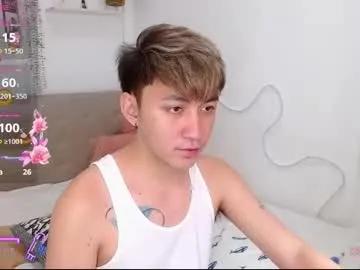 xasianprince4youx from Chaturbate is Freechat