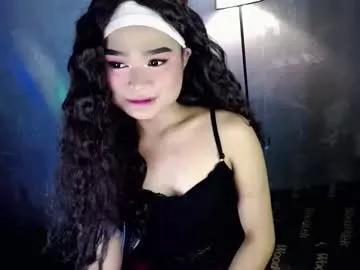 xchinita_kyanggx from Chaturbate is Freechat