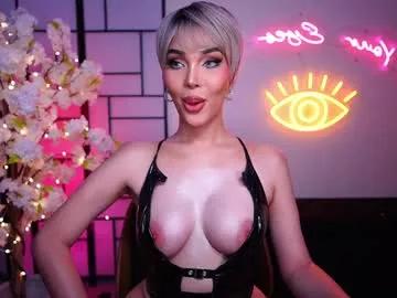 Watch bdsm chat. Hot slutty Free Performers.