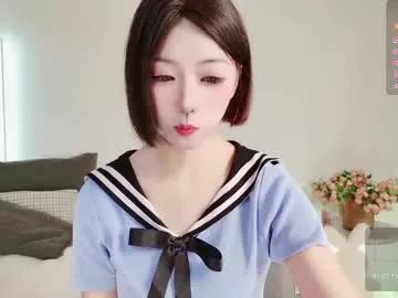 xiaoyu_ko from Chaturbate is Freechat